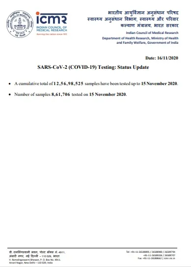 INDIA CORONAVIRUS SAMPLES TESTED DETAILS 